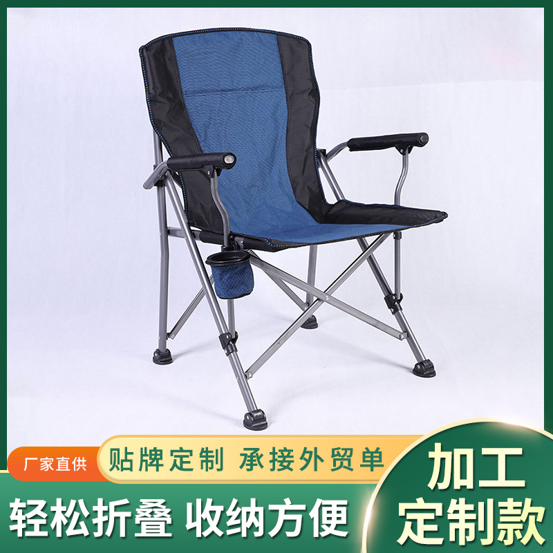 厂家直供多功能办公折叠躺椅沙滩椅加棉舒适月亮椅圆椅午休定制款