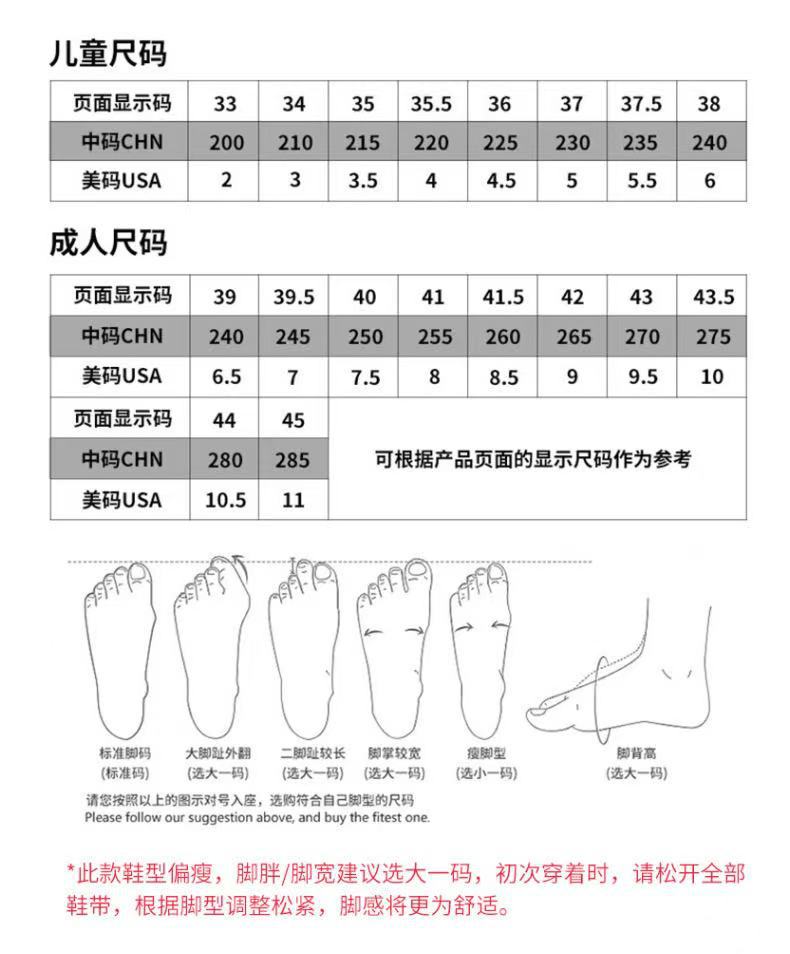 新款跨境无缝飞织足球鞋F50男女长钉碎钉学生比赛足球鞋现货代发详情45
