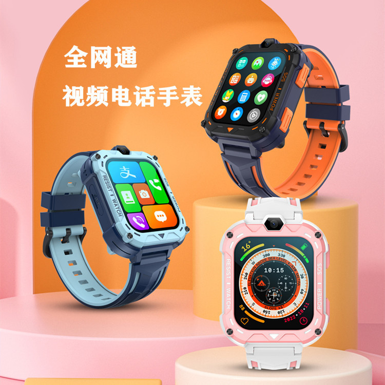 爆款K39全网通儿童智能电话手表4G插卡支付视频SOS定位防摔抗震新