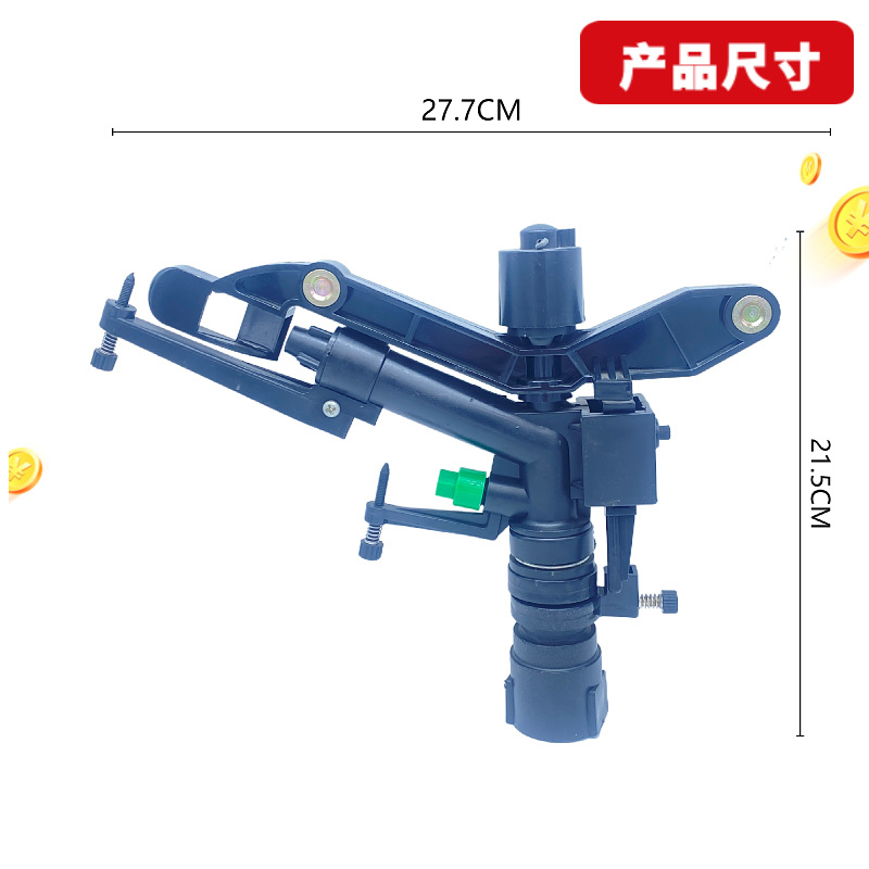 园艺/水管/浇花喷壶/滴灌带/自来水浇水管产品图
