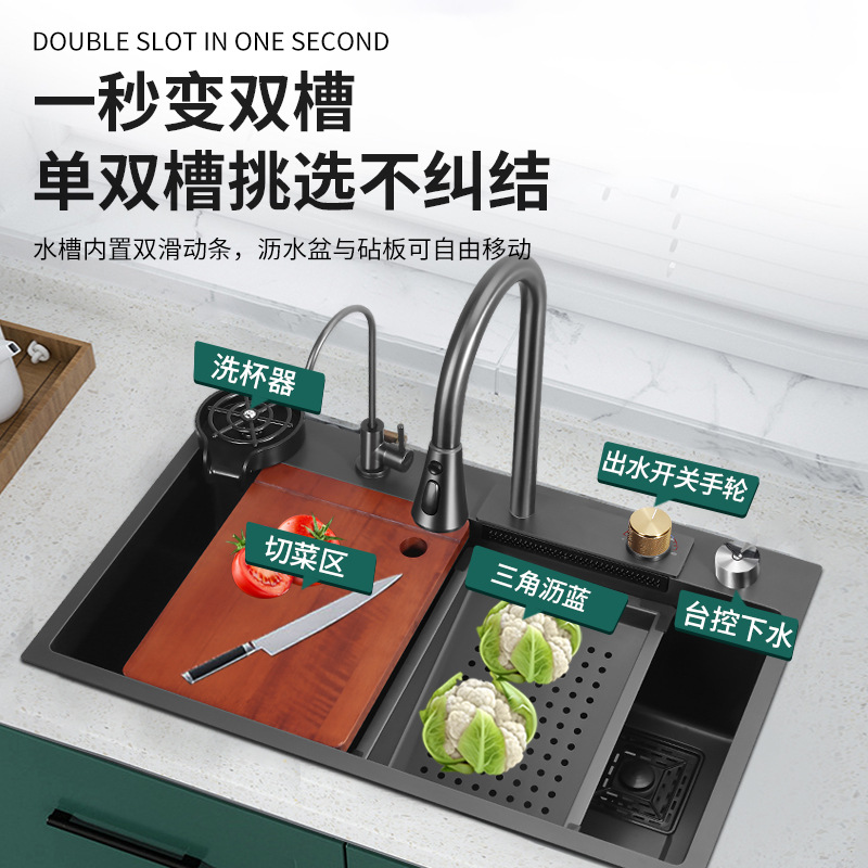 Kitchen Sink Fly Rain One Hand Basin Sink Pull Faucet Sink Set Under The Wash Basin Large Single Sink details Picture