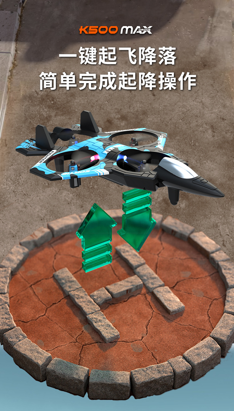 Cross-border K500Max fighter jet, four-way suspended quadcopter unmanned aerial vehicle, fixed-altitude rolling stunt light aircraft, low price pic 10