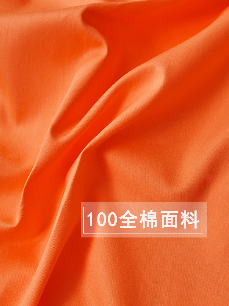 Xyt Spring Pure Color Pure Cotton Bed 4-Piece Set Of 100 Cotton Bed Sheets Bed Cap Simple Plain Orange Bed Cover Bed Item Picture