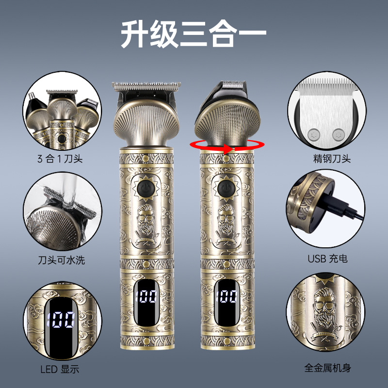 HATTEKER cross border multifuncional cabeza de aceite grabado corte corte de pelo cuerpo de metal retro peluquería gradiente máquina madre eléctrica set pusher eléctrico pusher Specification image