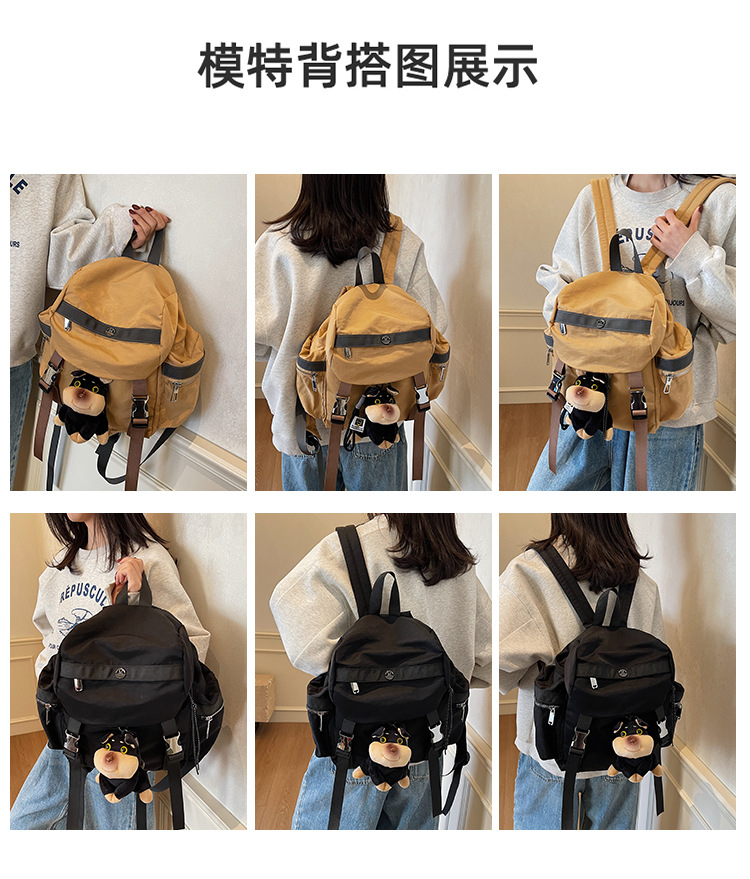 韩版潮流学生包女2025新款时尚休闲大容量双肩包简约百搭通勤女包详情7