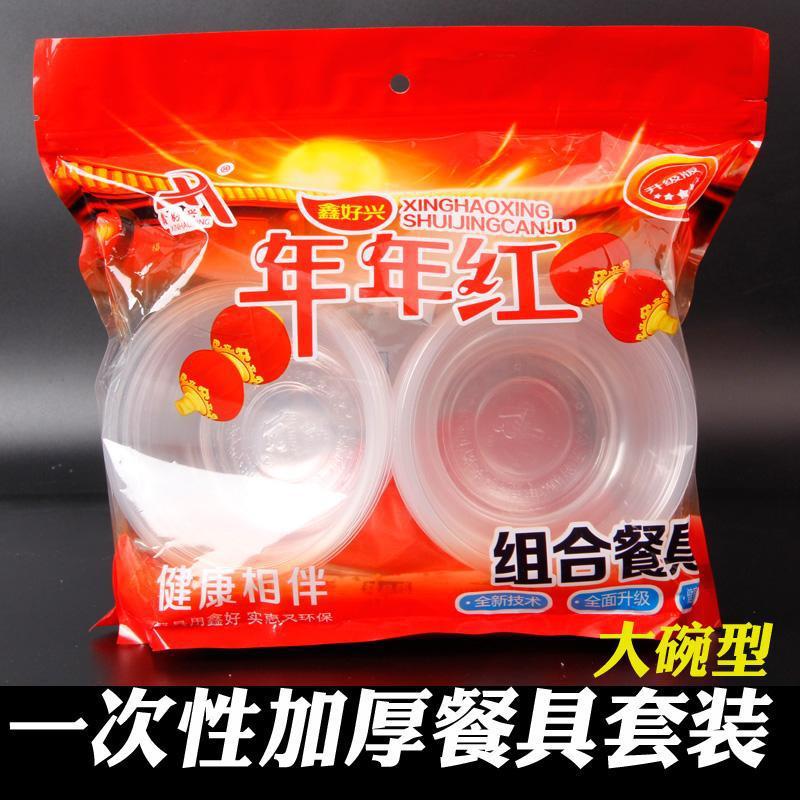 import细节图