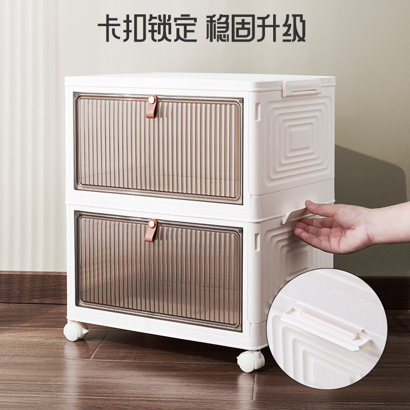 收纳箱家用收纳折叠衣柜衣服衣物被子整理神器塑料储物玩具整理箱