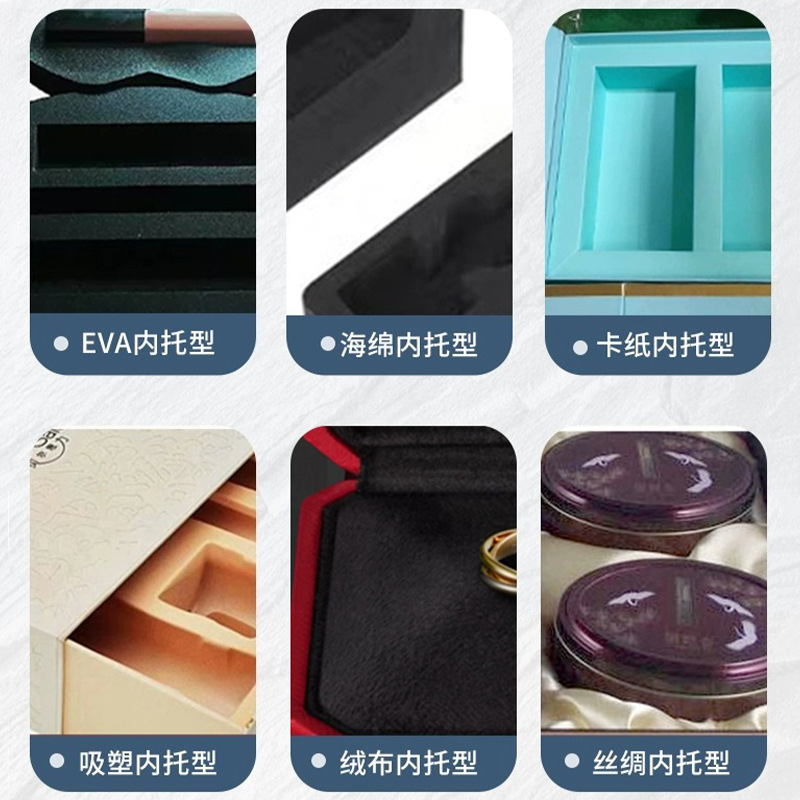 纸盒实物图