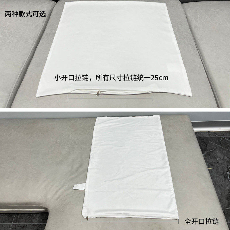 抱枕套实物图