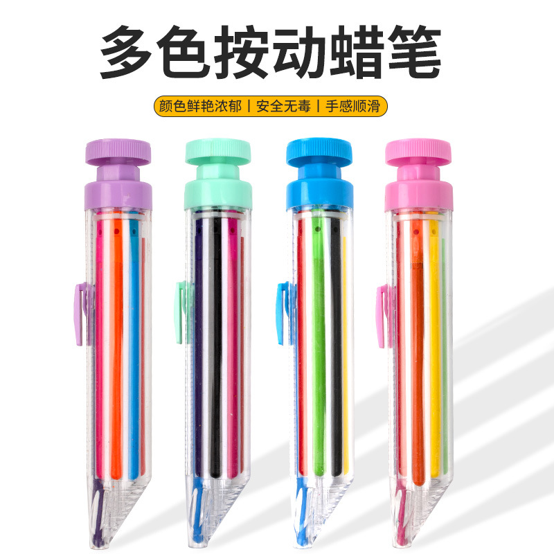 Chendi Stationery Art Rotary Crayon Non-Dirty Hand Crayon Wholesale 8 In 1 Rotary Multi-Color Crayon For Kids Plastic 8-Color Push Crayon details Picture