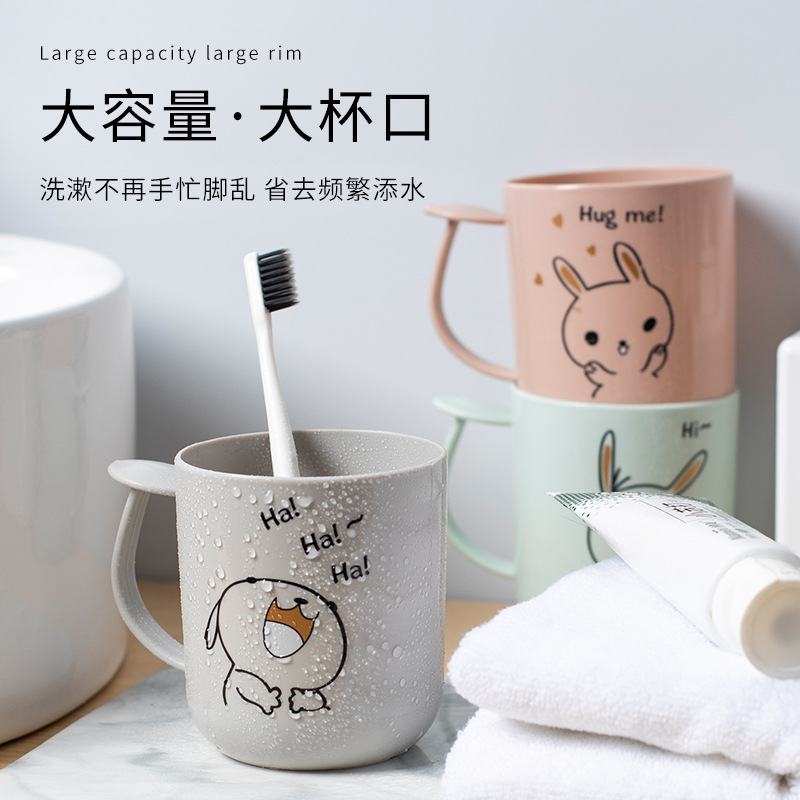 Factory wholesale of cute cartoon children's toothbrush cups, creative and simple mouthwash cups, and bathroom mouthwash cups Specification image