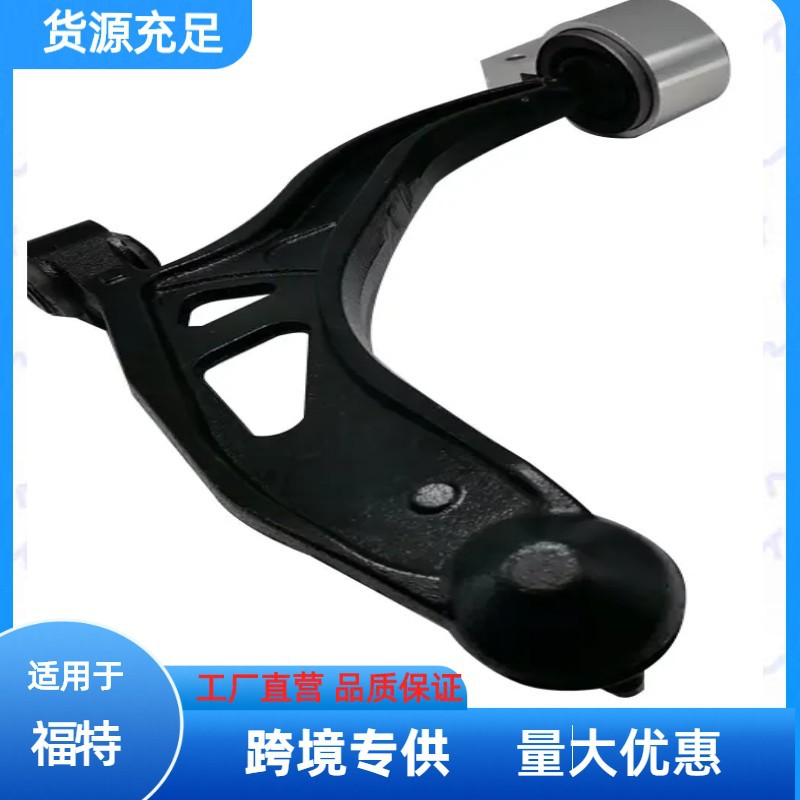 Gb5z3079 For The Ford Swing Arm Explorer Control Arm Explorer Swing Arm Explorer Bushing Rubber Sleeve details Picture