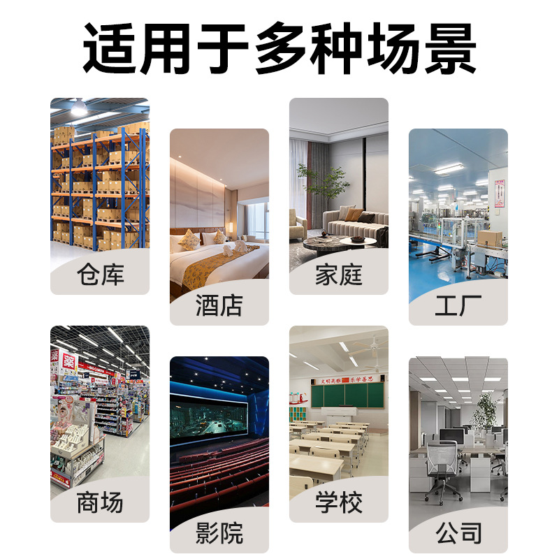 import产品图