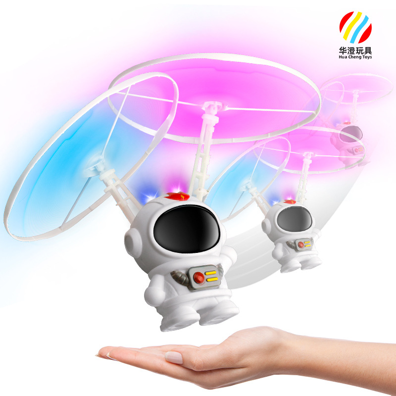 Sensor astronaut spacecraft toy Palladium Explorer Tightrope helicopter aircraft toy source wholesale