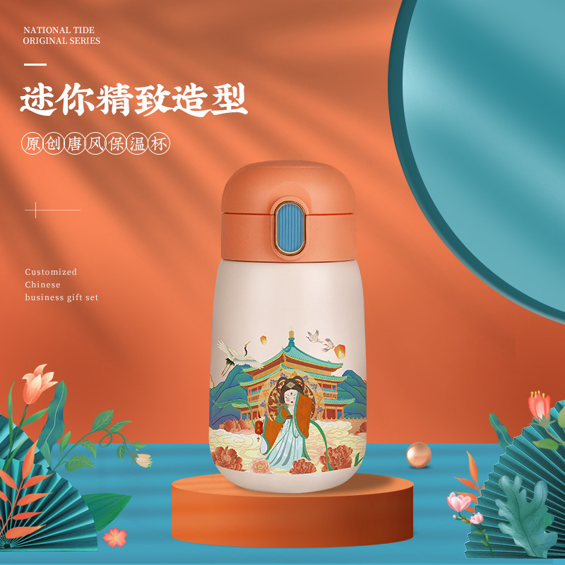"National Trend Tang style gift set for girls, cervical spine instrument set, insulated cup gift box, company event creative souvenirs. Specification image