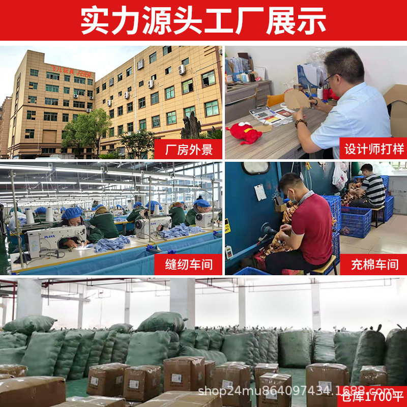 软萌部落刺猬公仔可爱刺猬玩偶安抚娃娃儿童礼物毛绒玩具工厂批发