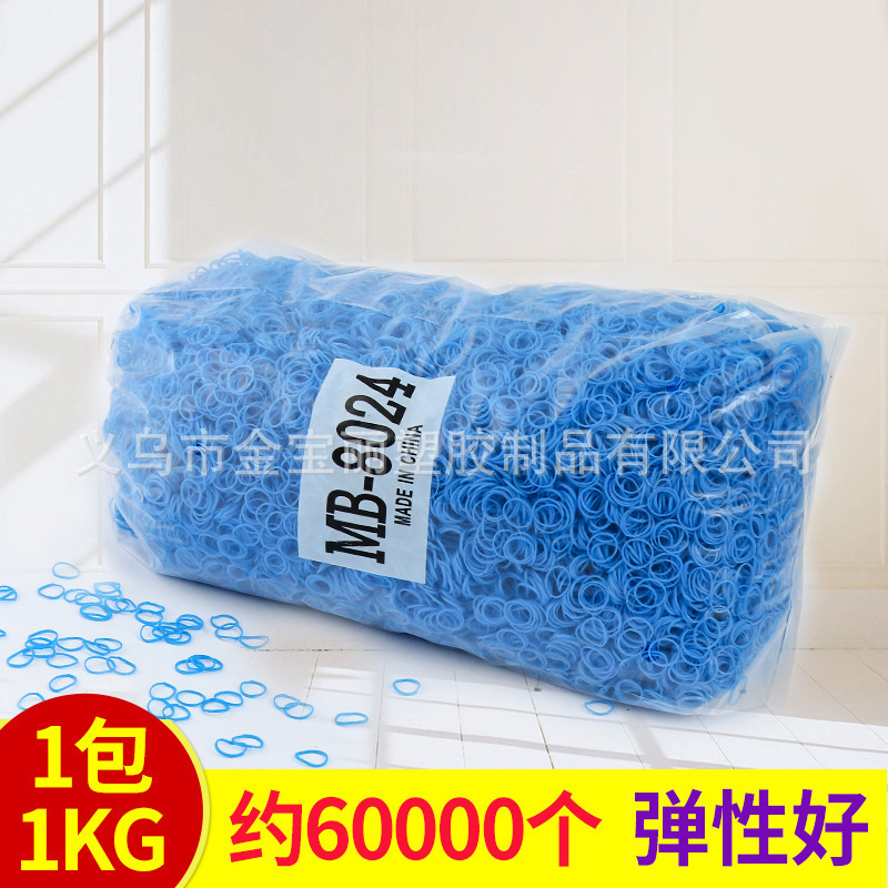 Jinbaoli factory direct sales 8024 standard color rubber bands, hair bands, hair strings, small baby candy color disposable children's rubber bands wholesale