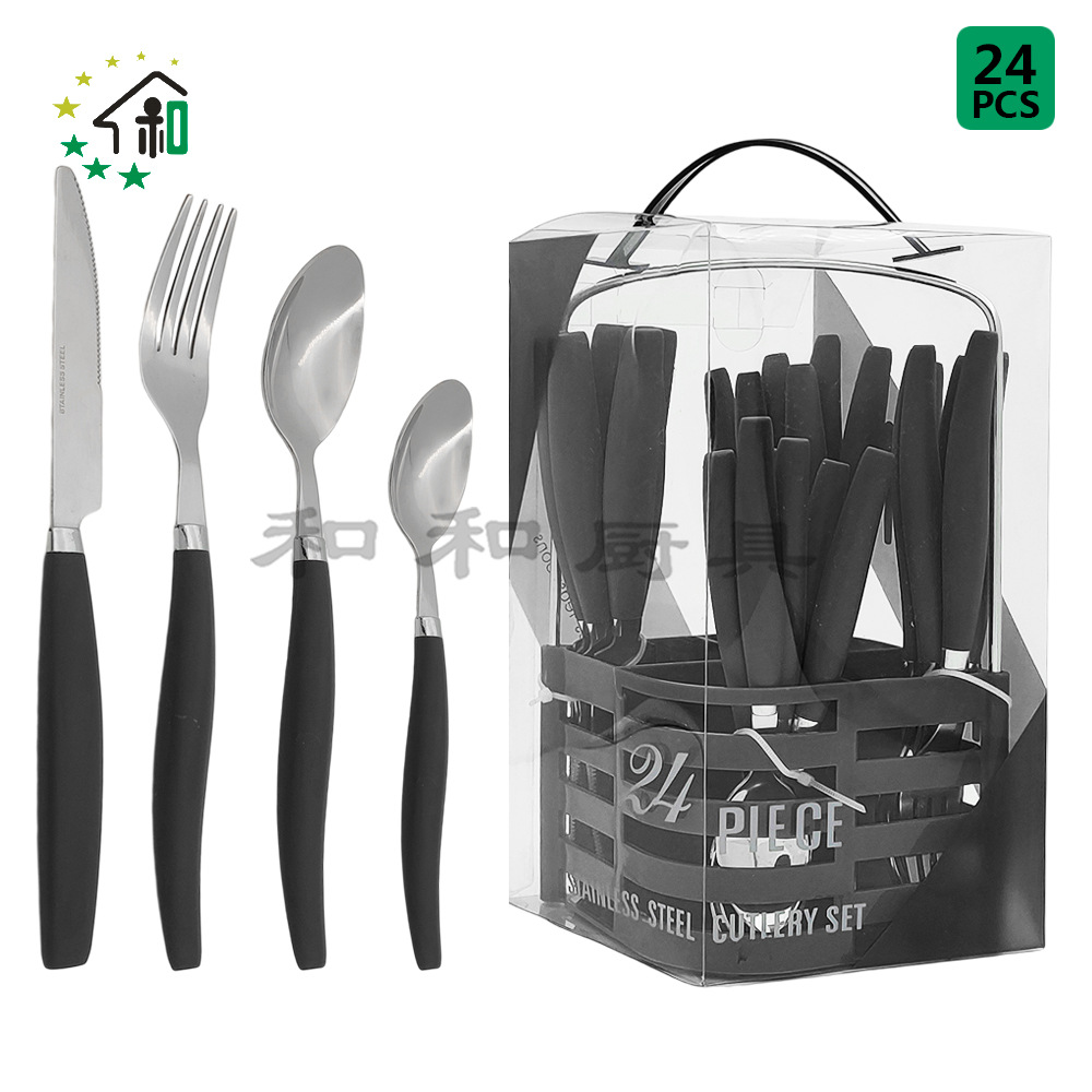Cross-Border Wholesale 24 Sets Of Stainless Steel Spoon Portable Household Tableware Western Steak Knife, Fork And Spoon Gift Set Item Picture