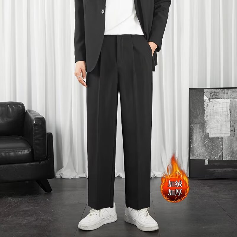 Fleece trousers for men, straight-leg loose and high-end with a sense of drop, spring, autumn and winter, small suit trousers for men, wide-leg casual trousers