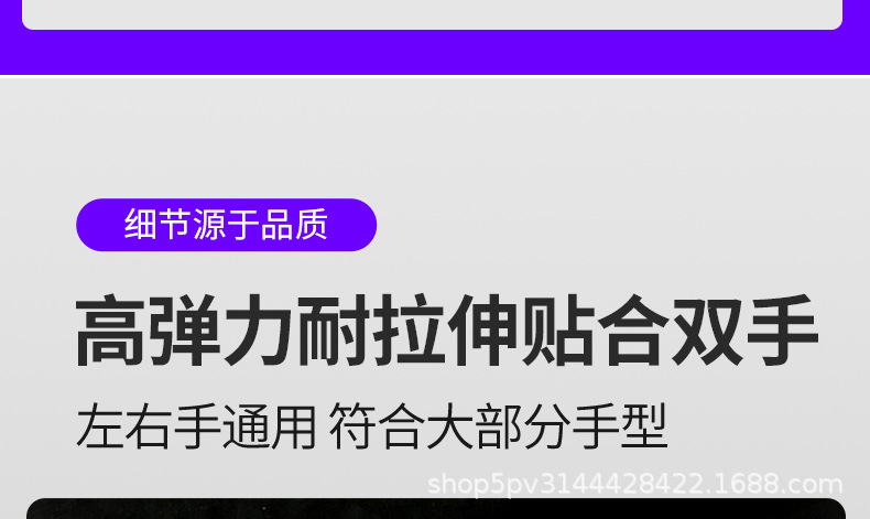 俊达普通一次性PE防护检查级手套家务餐饮清洁手部防护薄膜手套厂家直销详情21
