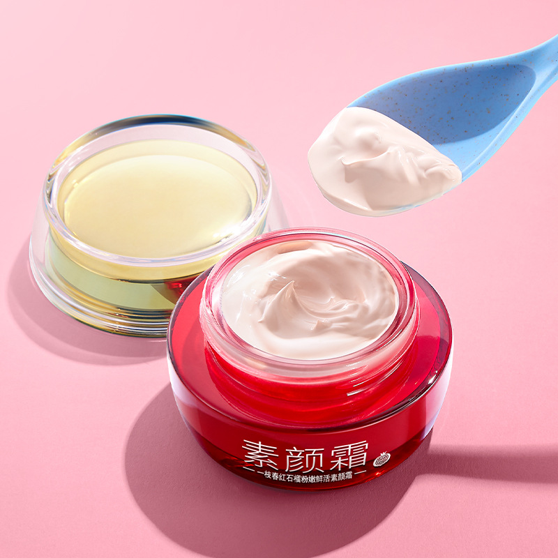 A Spring Pomegranate Powdery Fresh Skin Cream Isolation Beauty Cream Moisturizing And Nourishing Isolation Cream Factory Direct Sales details Picture