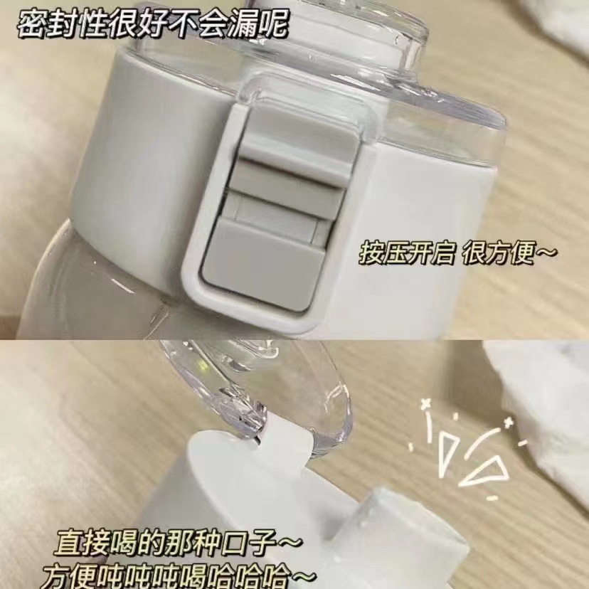 import细节图
