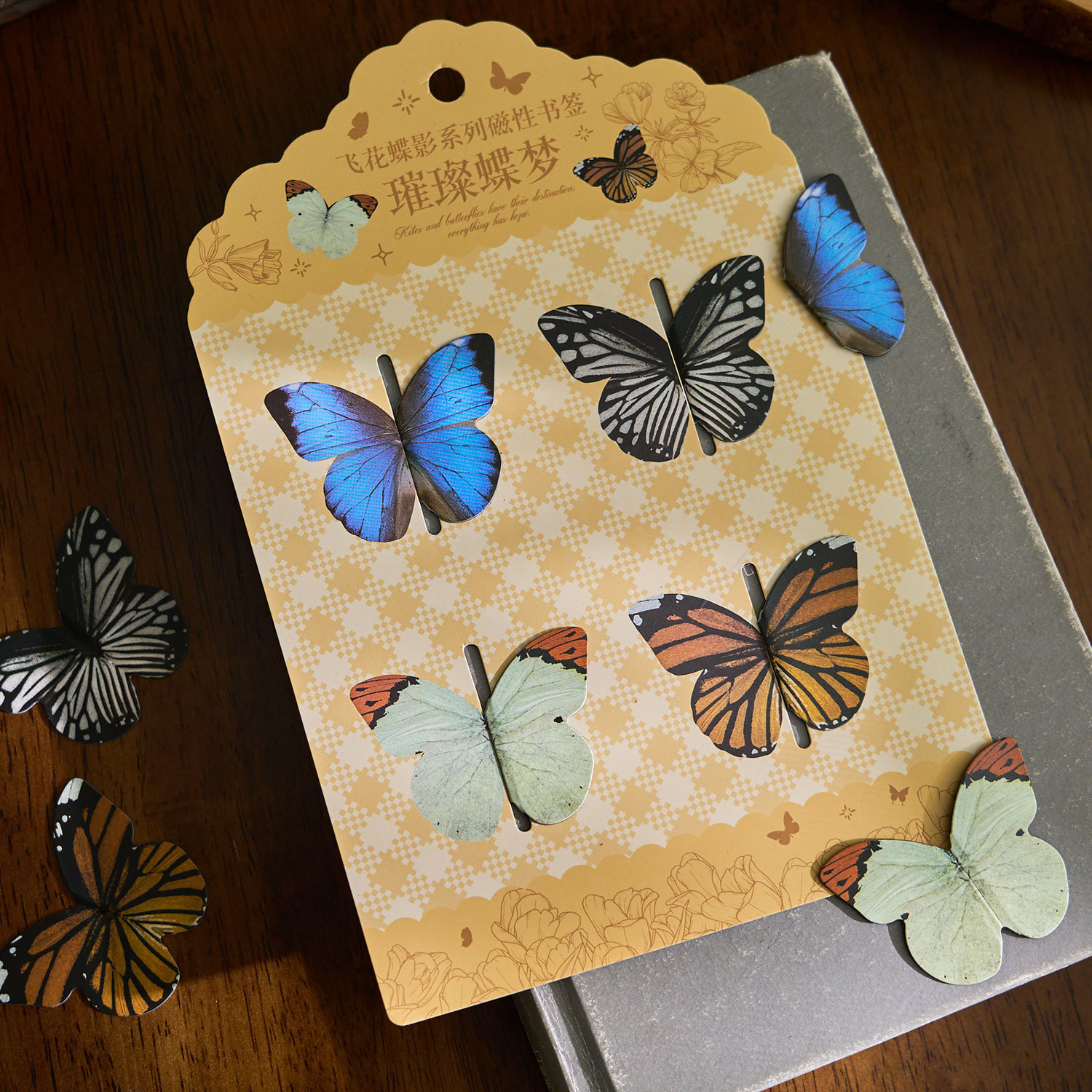 Zao Mo Magnetic Bookmark Flying Flower Butterfly Shadow Series: 4 Types of Chinese-style reading Bookmarks and Ancient-style butterfly DIY Decorative Book holders