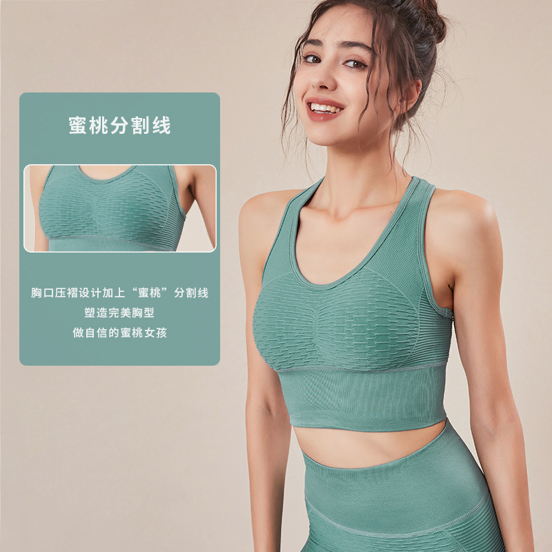 Autumn And Winter New Europe And The United States Seamless Knit High Elastic Integrated Sports Bra Female Fitness Vest Full Cup Underwear Female