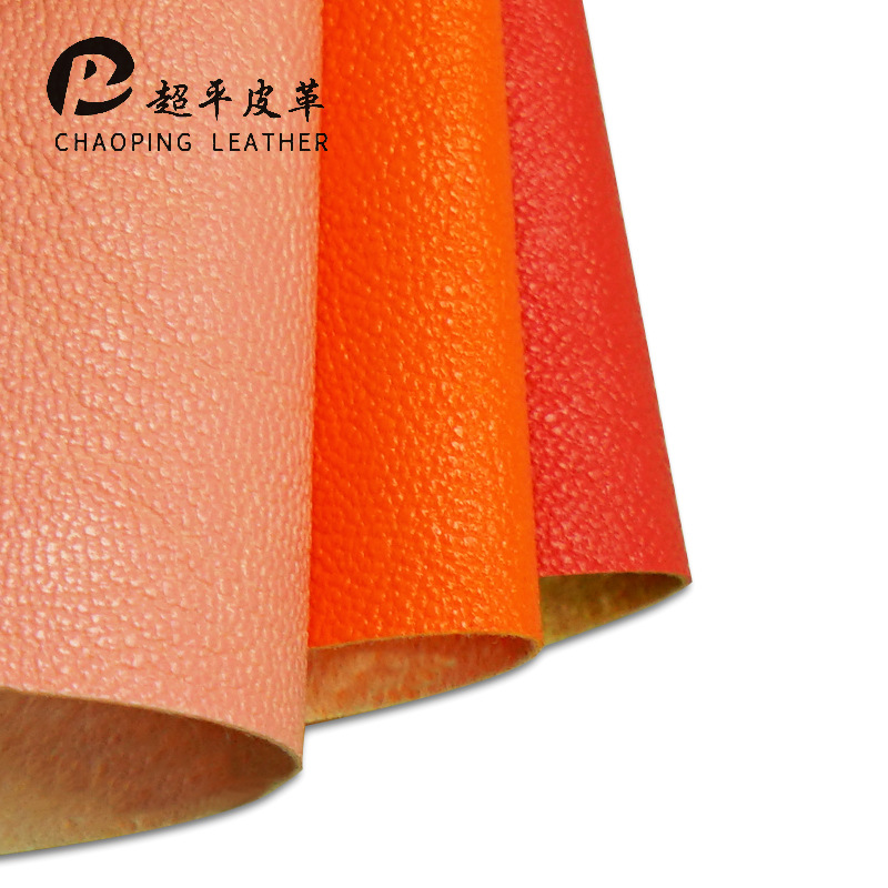 小荔枝纹现货/pu面料/水刺底布白底实物图