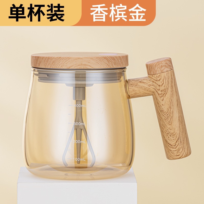 日式全自动搅拌杯玻璃ins风电动马克杯详情图4