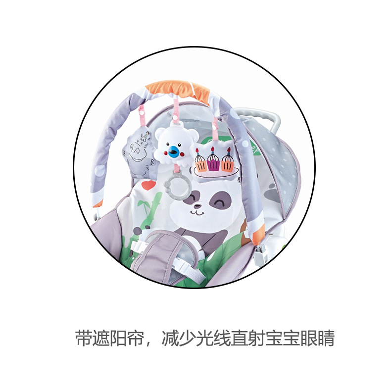 包被婴儿卡通细节图