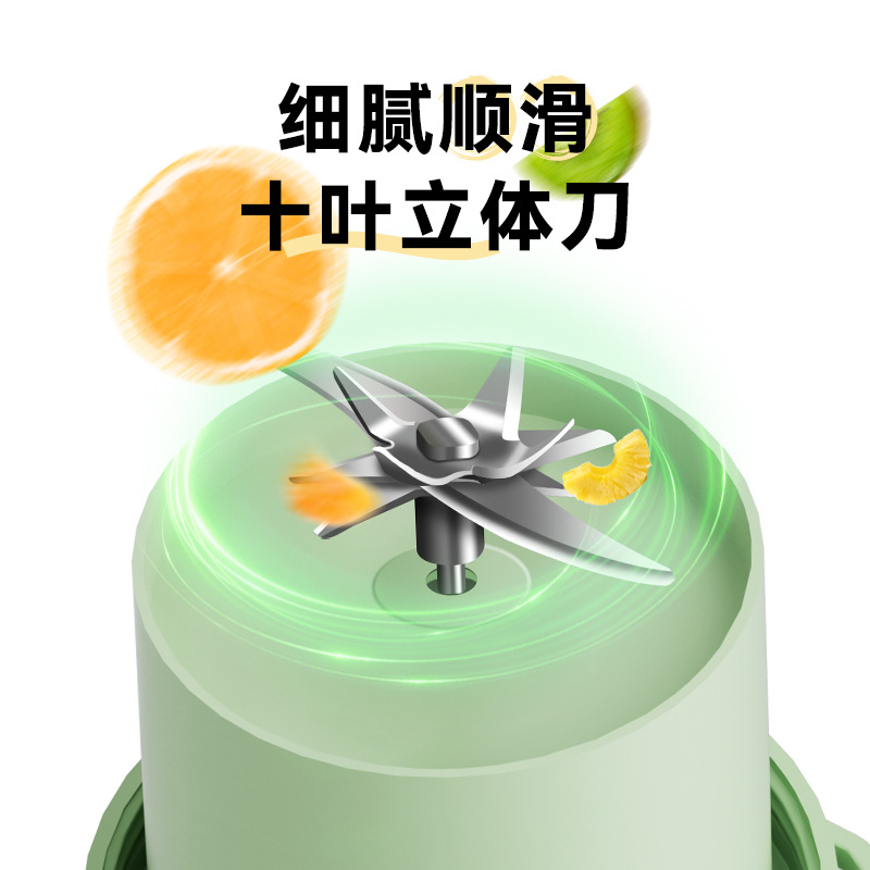 榨汁机实物图