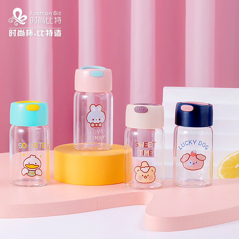 时尚比特2021新款玻璃杯高硼硅便携可爱迷你水杯网红小杯子180ml