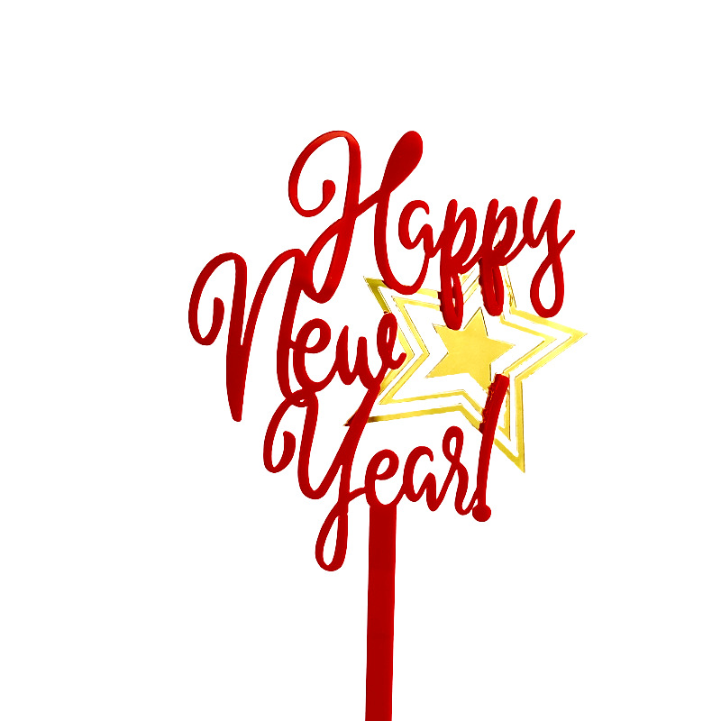Copyright Ins Wind 2024 New Year Acrylic Cake Decoration Happy New Year New Year Cake Plugin Party Supplies Application Scenario