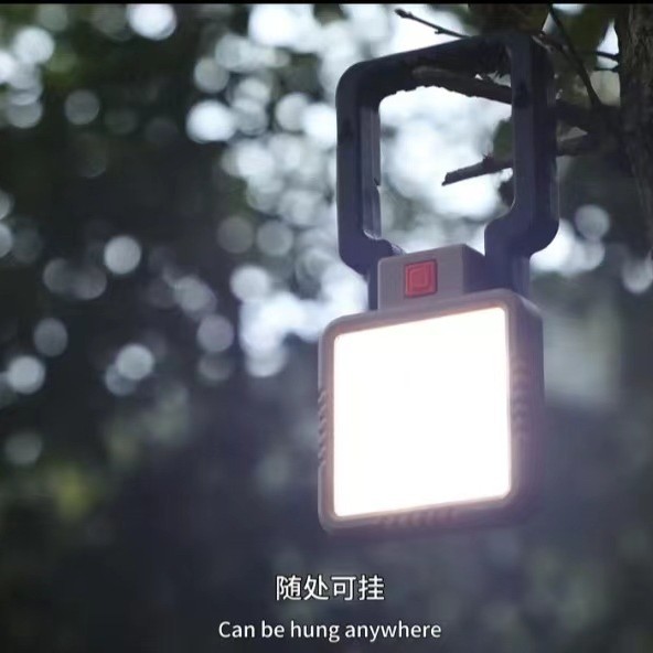 New multi-functional household led emergency light, usb charging, outdoor camping solar lighting lamp, mini portable lamp details Picture