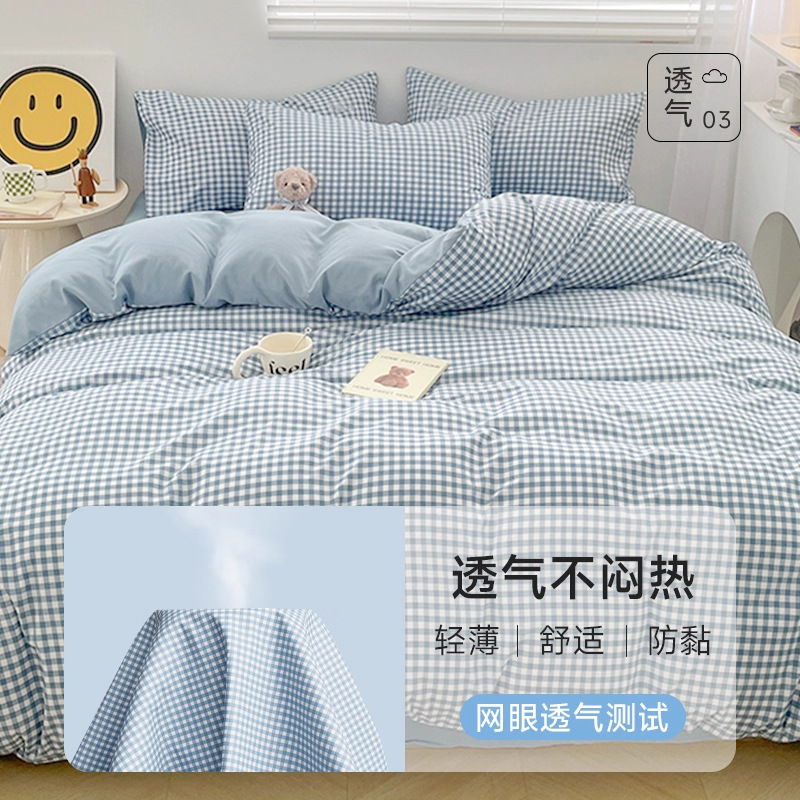 Four-piece disposable bed sheets, quilt covers and pillowcases for hotels, thickened and enlarged summer travel supplies for two people to separate dirt Specification image