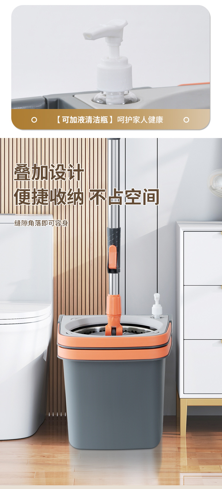 包邮子母式拖把桶套装懒人免手洗净污分离旋转拖把桶套装组合详情9