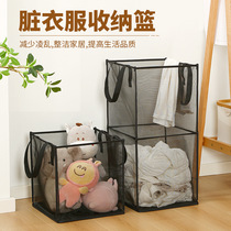 Mesh laundry basket Bathroom large multifunctional laundry basket foldable bathroom laundry blue