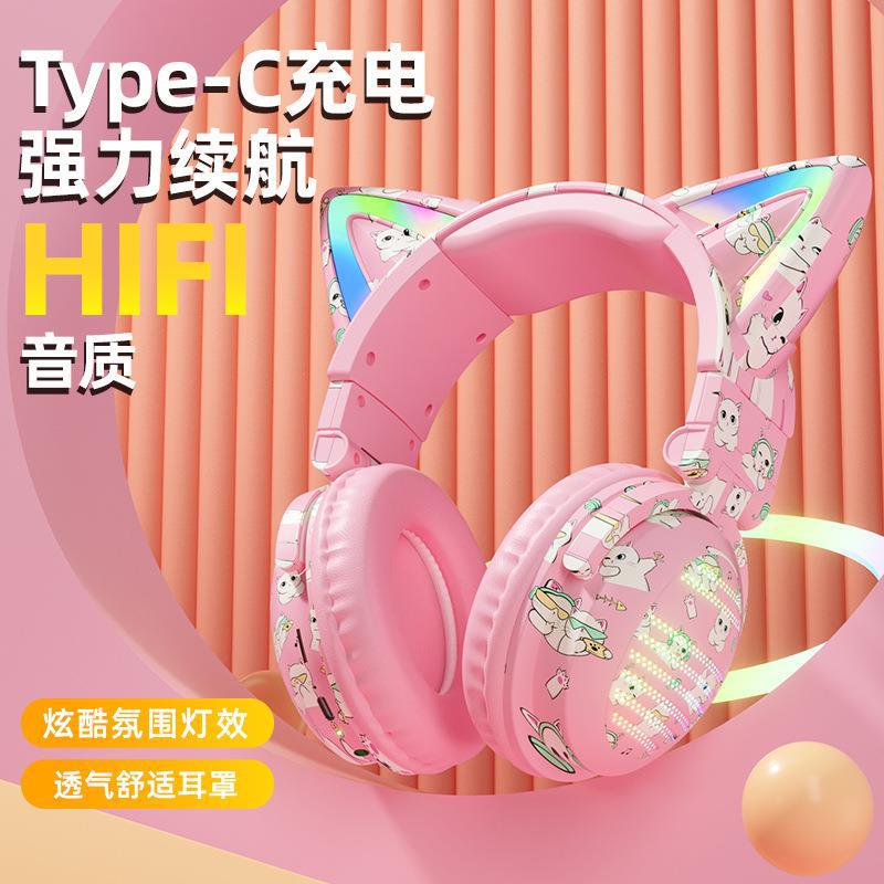 The new cross-border private model VJ371 wireless over-ear Bluetooth headphones, cat-ear luminous e-sports student internet-famous headphones details Picture
