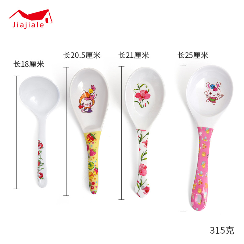 热卖家用勺子白底实物图