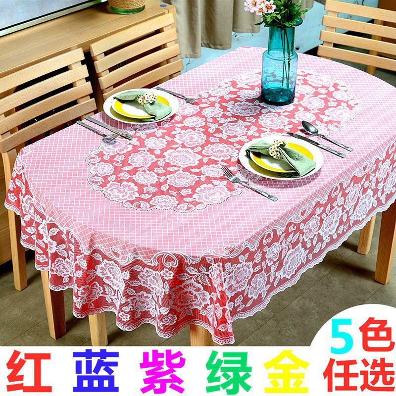 . Oval Tablecloth Pvc Plastic European-Style Folding Table Cloth Waterproof, Anti-Hot, Anti-Oil Wash Free Household Rectangular Table Application Scenario