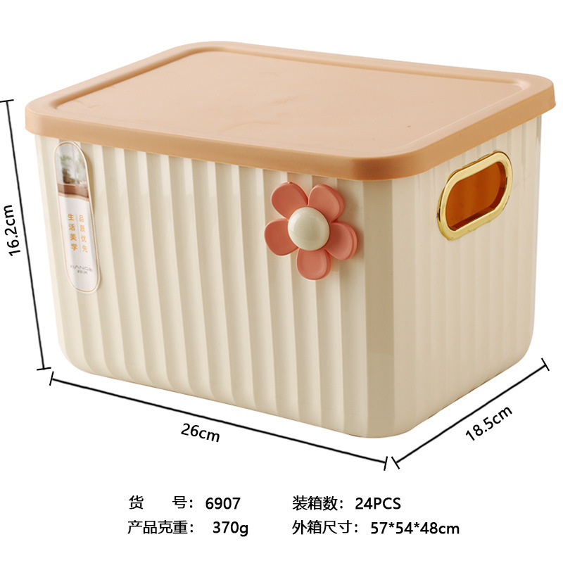 Thickened Sundries Storage Basket Clothes Underwear Storage Box Living Room Balcony Storage Basket Bathroom Storage Basket Wholesale Item Picture