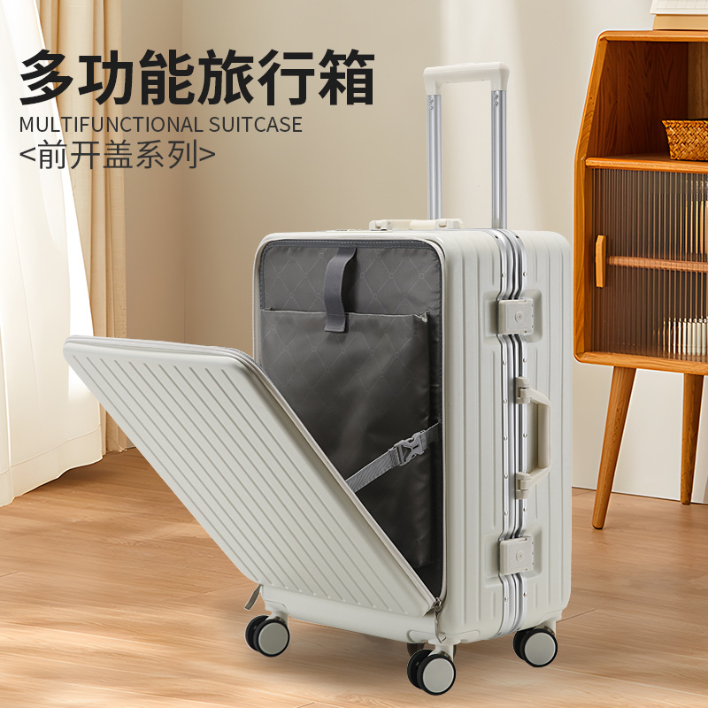 旅行箱/行李箱小箱子/行李箱三件套装/电动旅行箱/旅行箱牛皮白底实物图