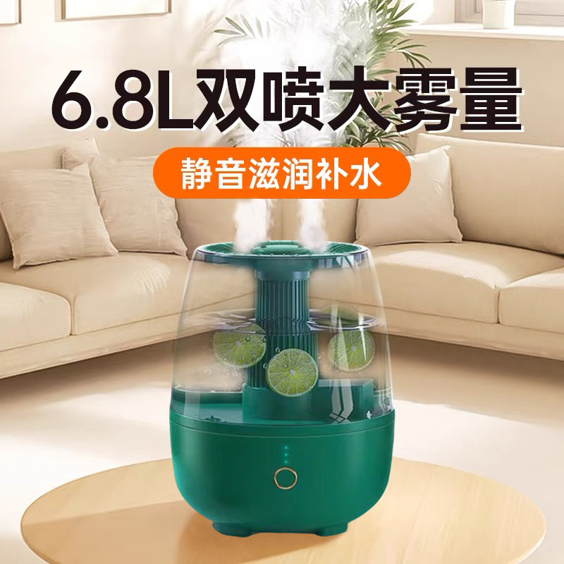 6.8L dual-spray humidifier usb large-capacity home silent bedroom office night light digital display humidifier Specification image
