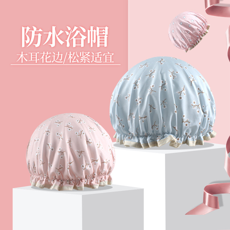 双层加厚加大木耳包边涤纶热销款日系猫咪女士沐浴帽shower cap