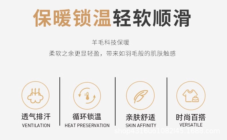 秋冬新款拼色条纹羊绒围巾男羊毛经典时尚针织围脖保暖双面百搭潮详情14