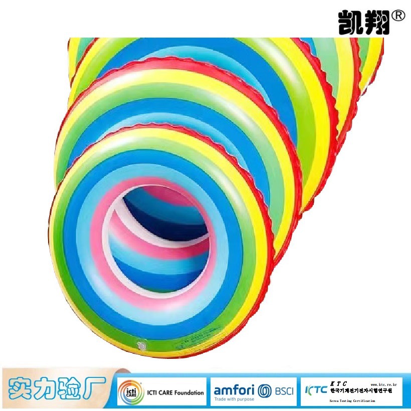 Factory direct wholesale of popular inflatable swimming rings, rainbow color-blocked life buoys, thickened and durable seven-color floating buoys Specification image