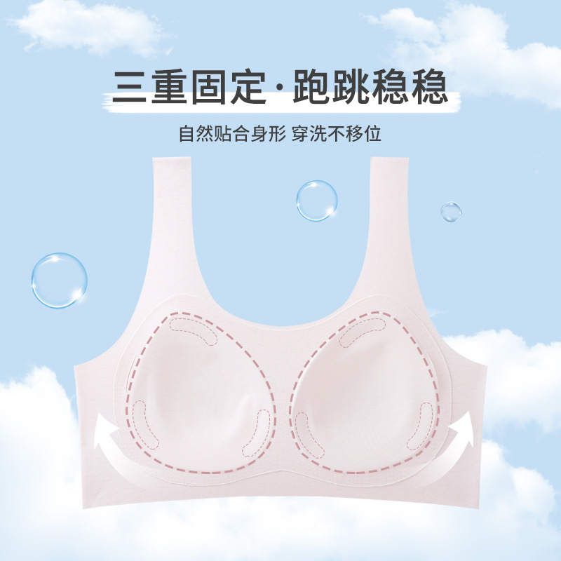 文胸/美背/内衣大胸显小/内衣/曼妮芬细节图
