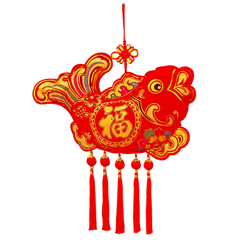 23 types of Chinese knot fish pendants, ethnic-style curved fish strings, new house moving decoration items, Spring Festival pendants in stock Item Picture