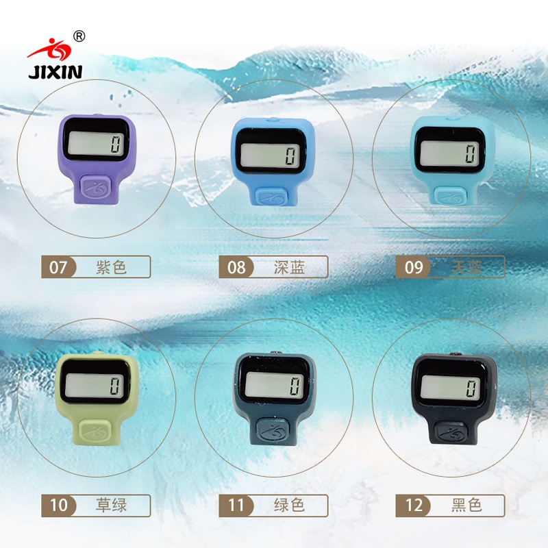 电子佛珠/手带计数器/流量计/指环计数器/计数器念珠细节图